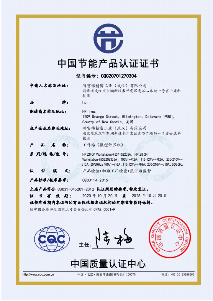 微信截圖_20221109141338.jpg