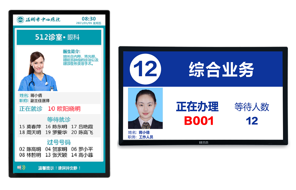 2b3b7f08-26eb-41ef-9cf0-a24904d3c86b.png
