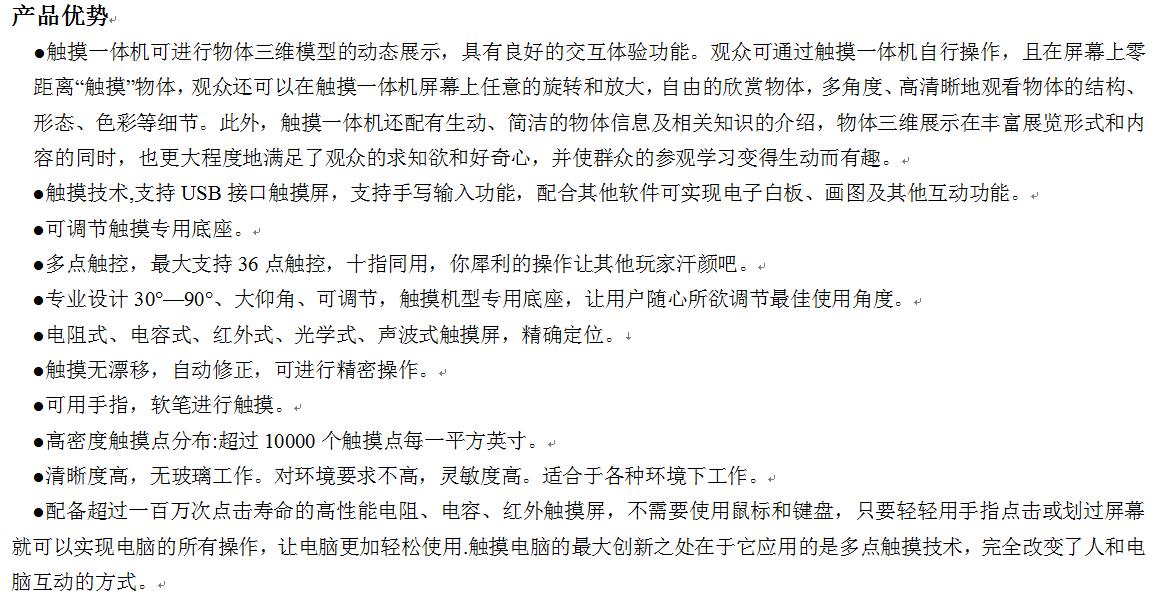 ced29910-2c4a-4aff-91c6-738bfcb242c8.jpg