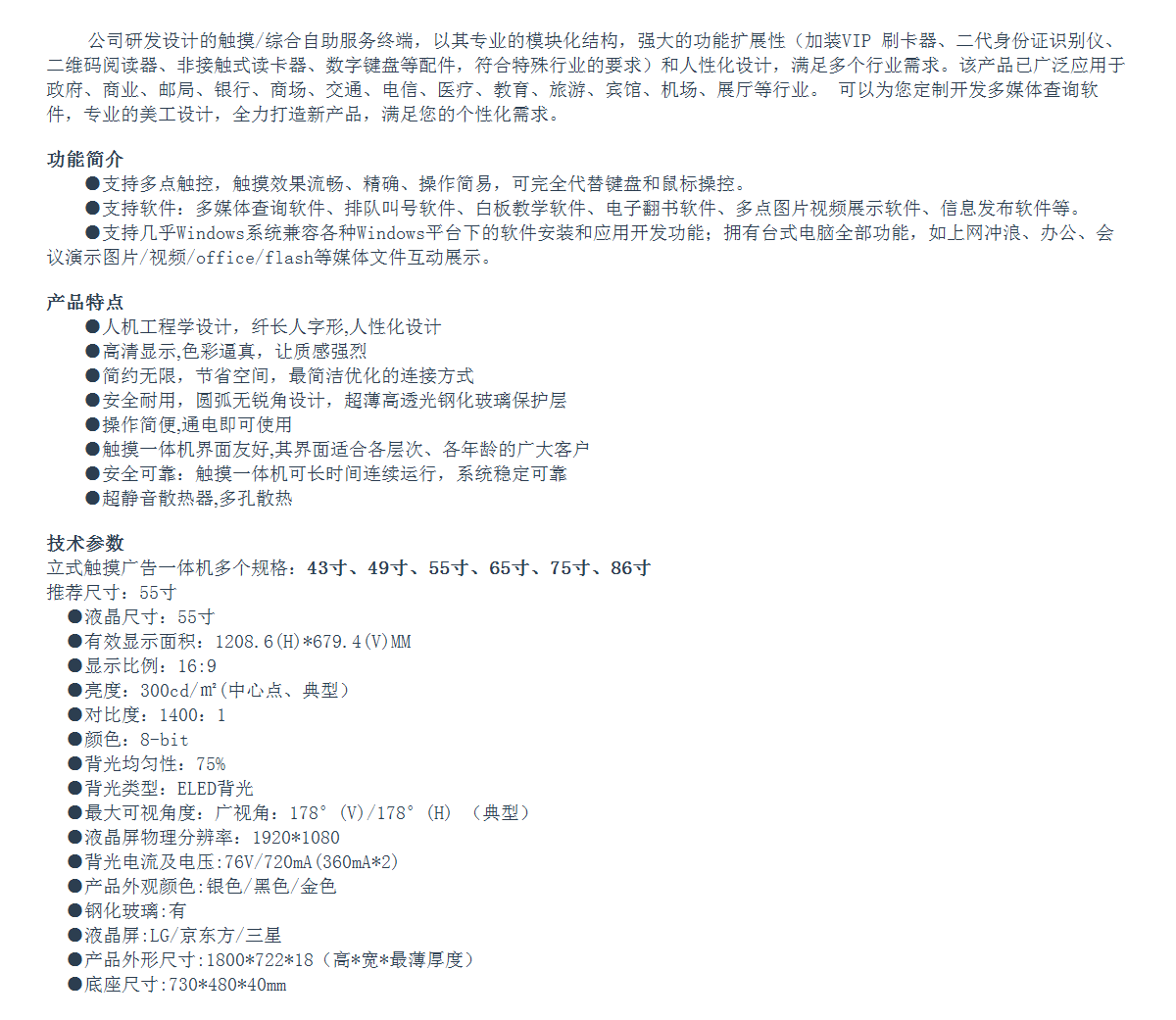 5875c284-7960-4ab9-8d9d-6e52a7a179fc.png