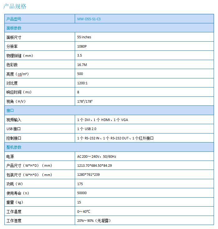 微信截圖_20230316152150.jpg