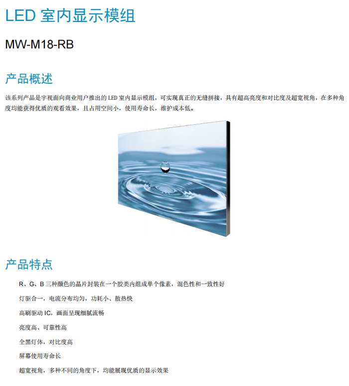 微信截圖_20230320162737.png