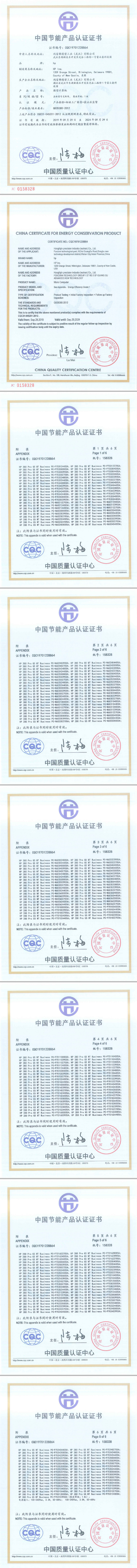 60cc3286093d7.jpg