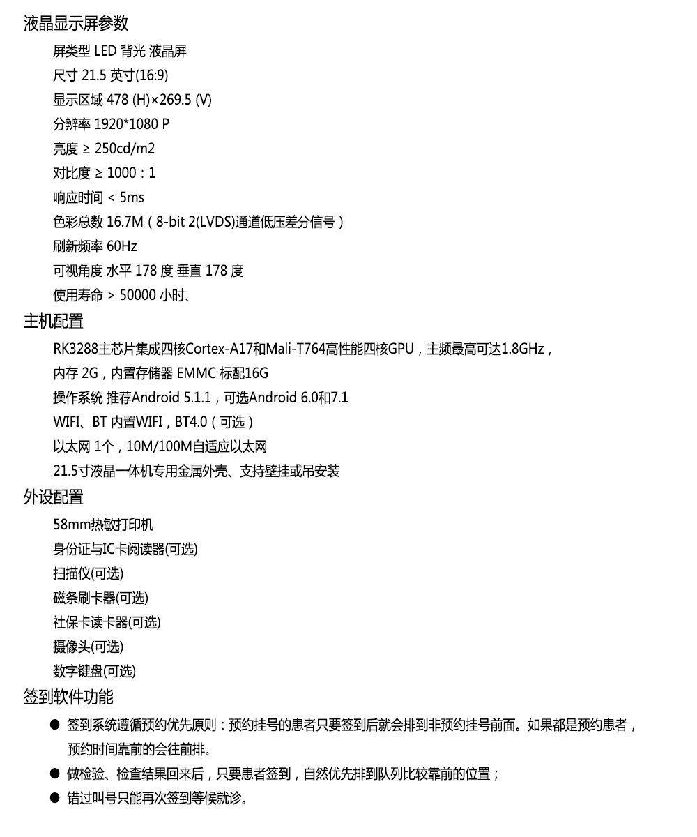 0b633a89-4659-46fa-8f80-90a92a72970b.png