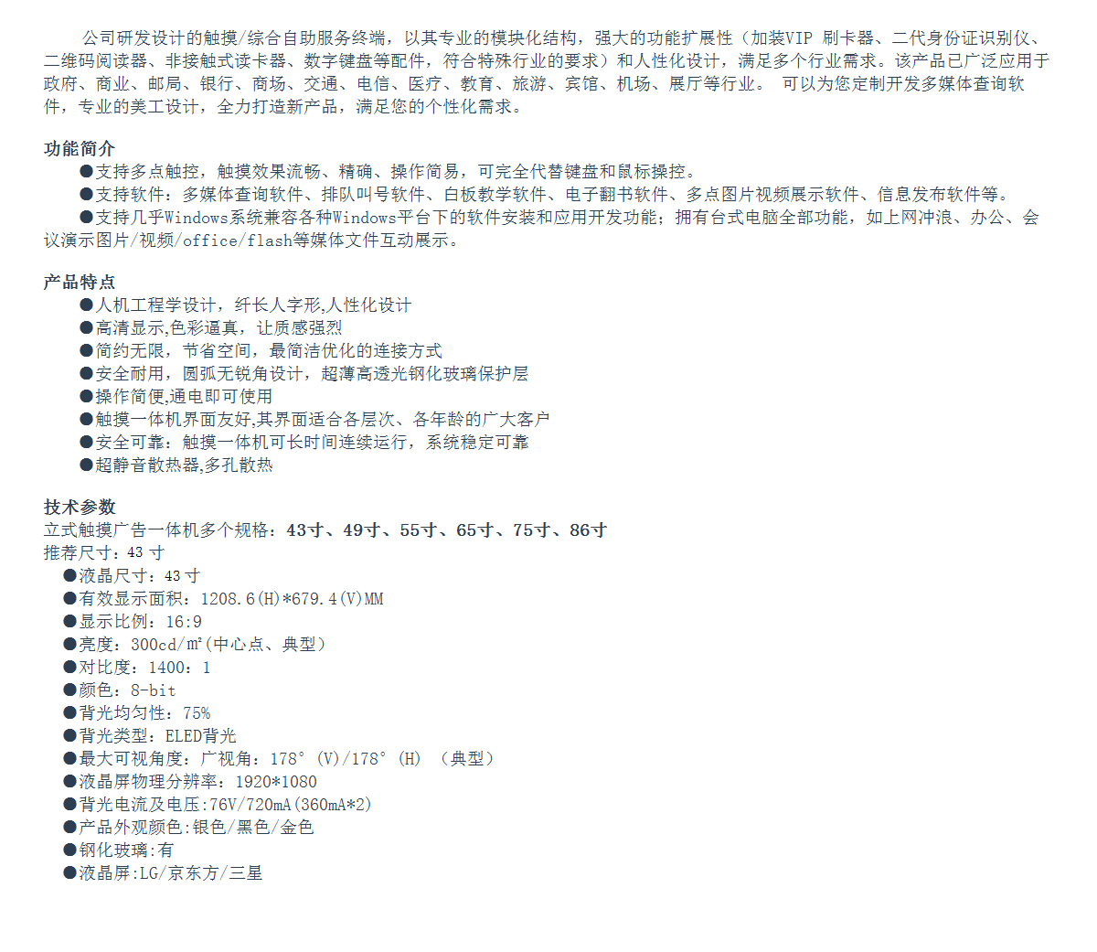 a8c19805-4b2d-4e8d-99a7-314e8092d7d5.png