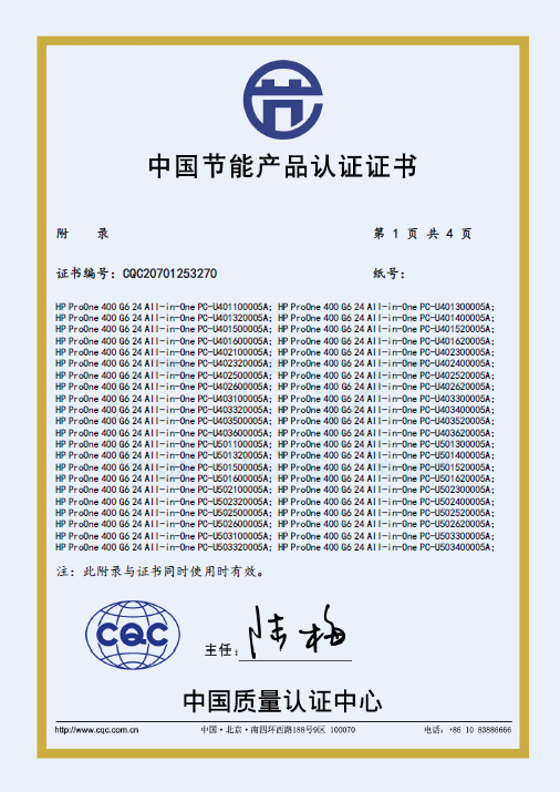 1622515579758239.png