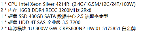 微信截圖_20230629102026.png